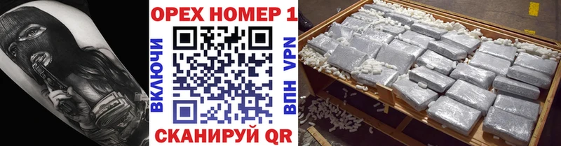 Что такое Крым Кокаин Галлюциногенные грибы Меф