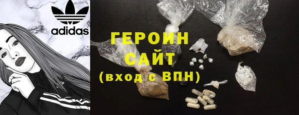 меф Аркадак