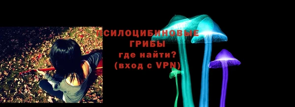 метамфетамин Алзамай
