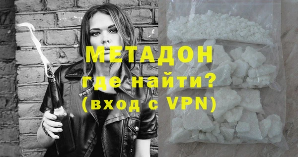 меф Аркадак
