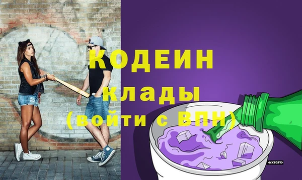 меф Аркадак