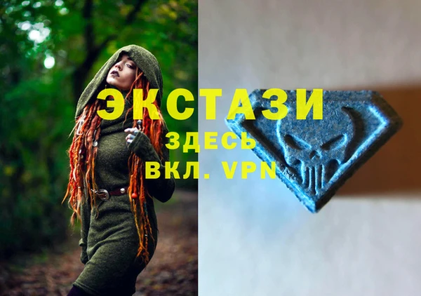 меф Аркадак