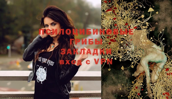 дистиллят марихуана Алексин
