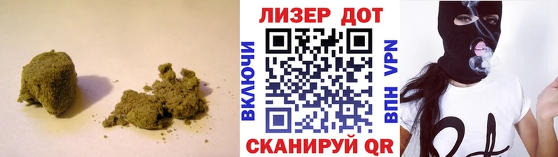 ОМГ ОМГ ONION  Крым  Лсд 25 экстази кислота 